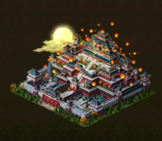 Épico Xianyang