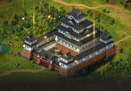 Ciudad Famosa de Japón