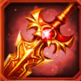 Espada de Ares