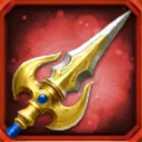 Lanza de Asura