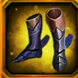 Botas del Campeón