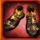 Botas del Cónsul