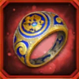 Anillo Imperial Dominante