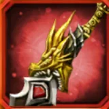 Espada de Dragón
