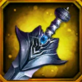 Espada del General