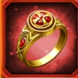 Anillo del Oficial de Palacio Sagrado