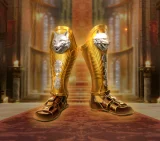 Botas de Rómulo