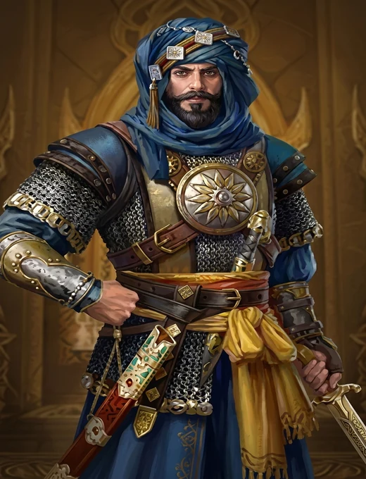 Antara