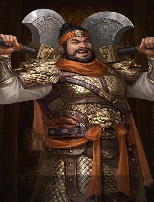Cheng Yaojin
