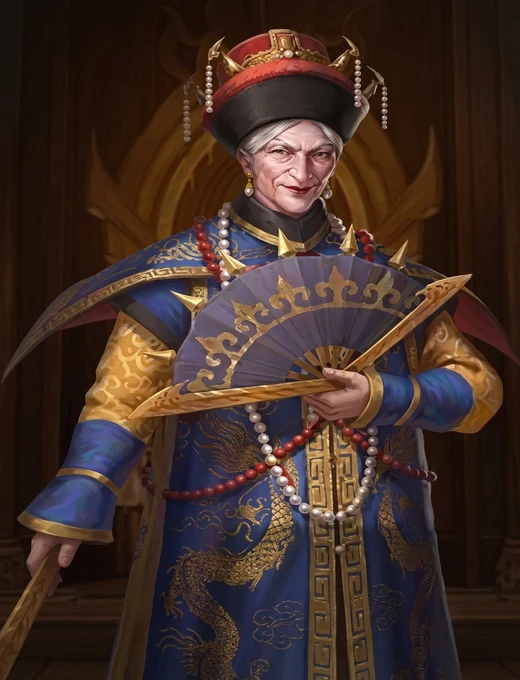 Emperatriz Dowager Cixi