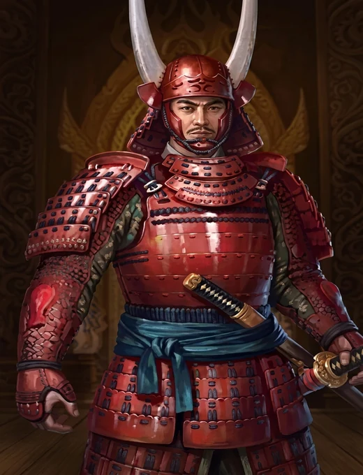 Ii Naomasa