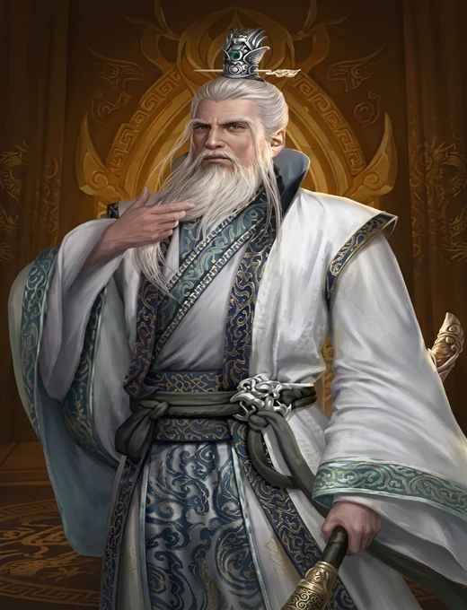 Jiang Ziya
