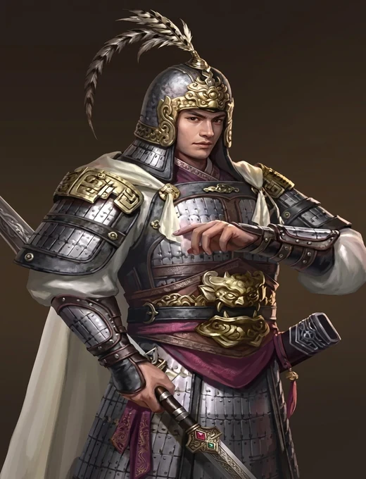 Lu Xun