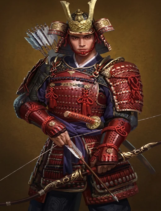 Minamoto no Yoshitsune