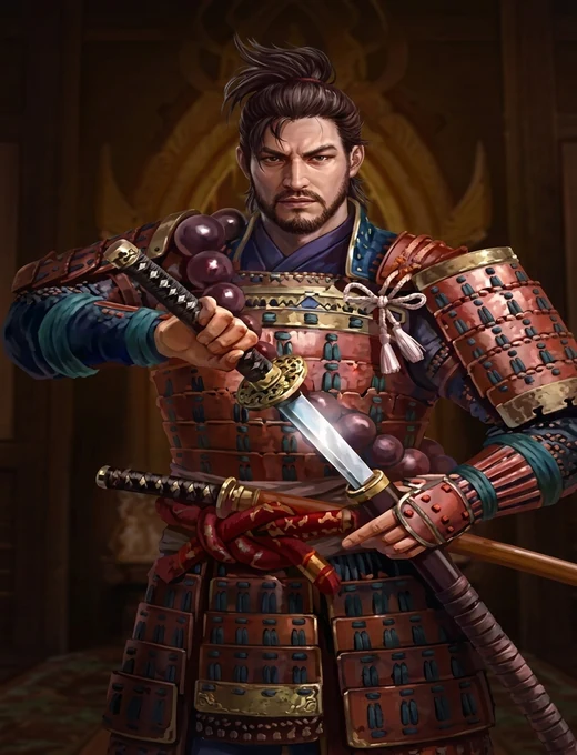 Miyamoto Musashi