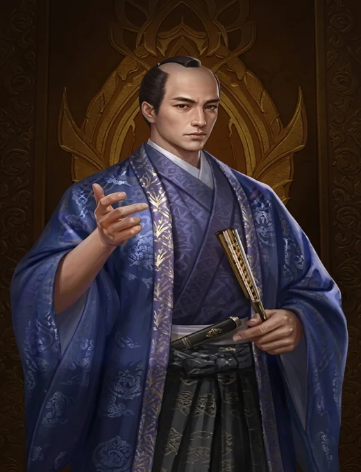 Niwa Nagahide