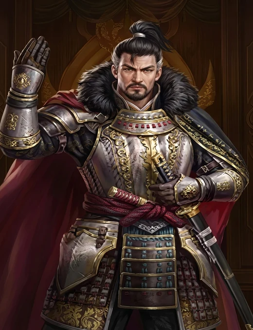 Oda Nobunaga