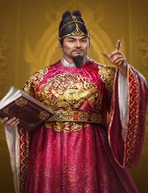 Rey Sejong