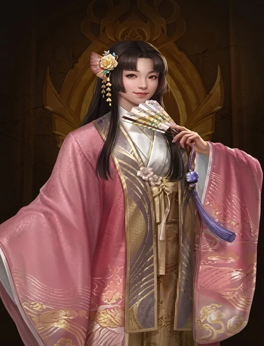 Sei Shonagon