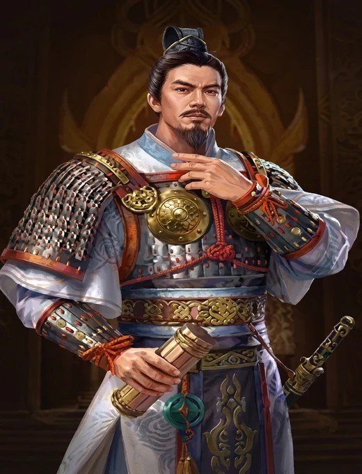 Sun Wu