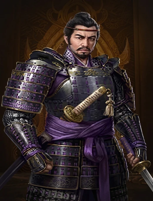 Tachibana Dosetsu