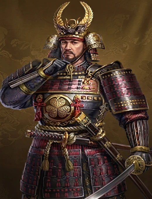 Tokugawa Ieyasu