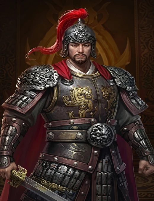 Wei Qing