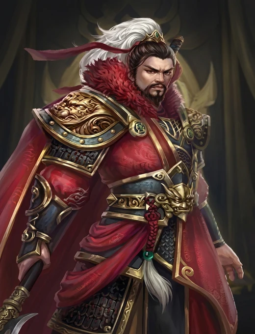 Xiang Yu
