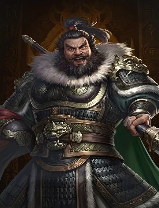 Zhang Fei