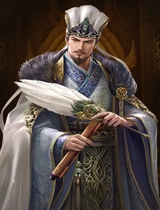 Zhuge Liang