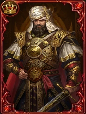 Abd al-Rahman I