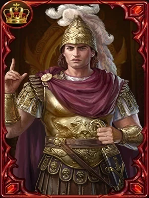 Alejandro el Grande