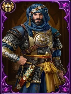 Antara