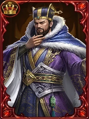 Ban Chao