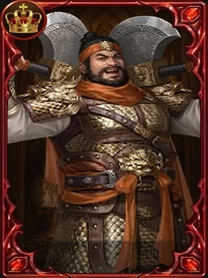 Cheng Yaojin