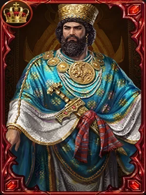 Ciro II el Grande