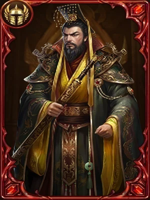Emperador Qin Shihuang