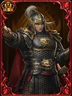 Gao Changgong
