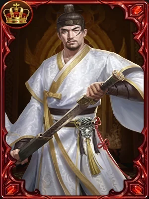 Gwanggaeto el Grande