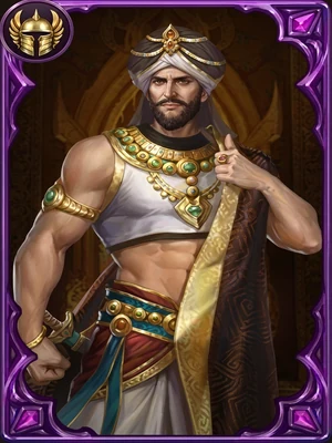 Harun al-Rashid