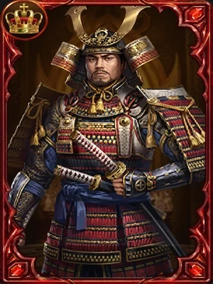 Hojo Ujiyasu