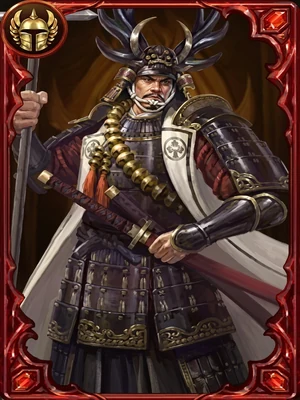 Honda Tadakatsu