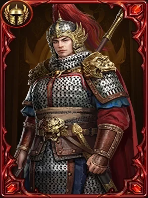 Huo Qubing