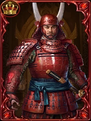 Ii Naomasa