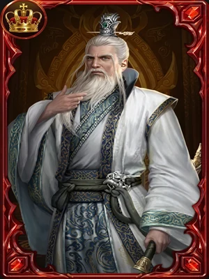 Jiang Ziya