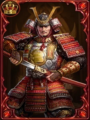 Kiso Yoshinaka
