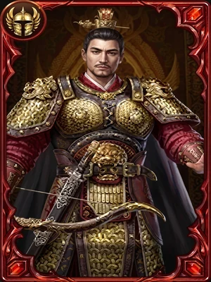 Li Shimin