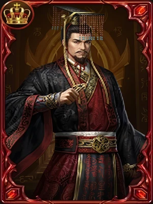 Liu Bei