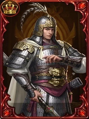 Lu Xun