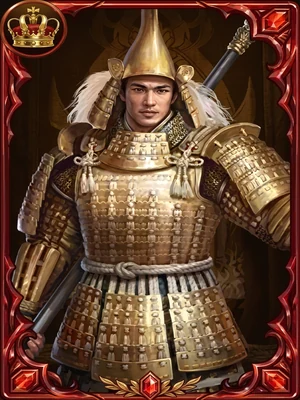 Maeda Toshiie